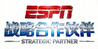 国际体育媒体ESPN战略合作伙伴Logo
