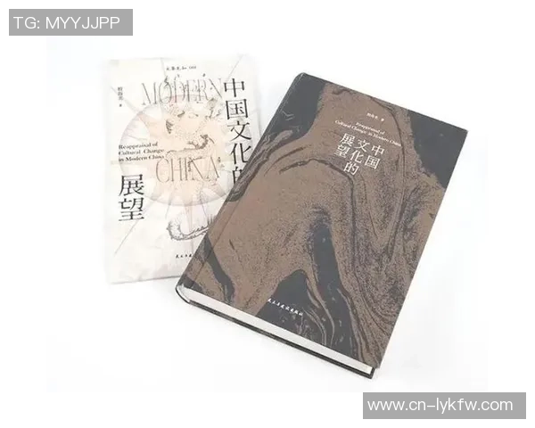 宋兰义安与平阳的较量揭示了传统文化与现代思潮的碰撞与融合